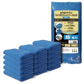 AguaMirai TOALHAS DE MICROFIBRA *Sem borda* (40cm x 40cm) - Color : BLUE - KIT COM 15 UNIDADES